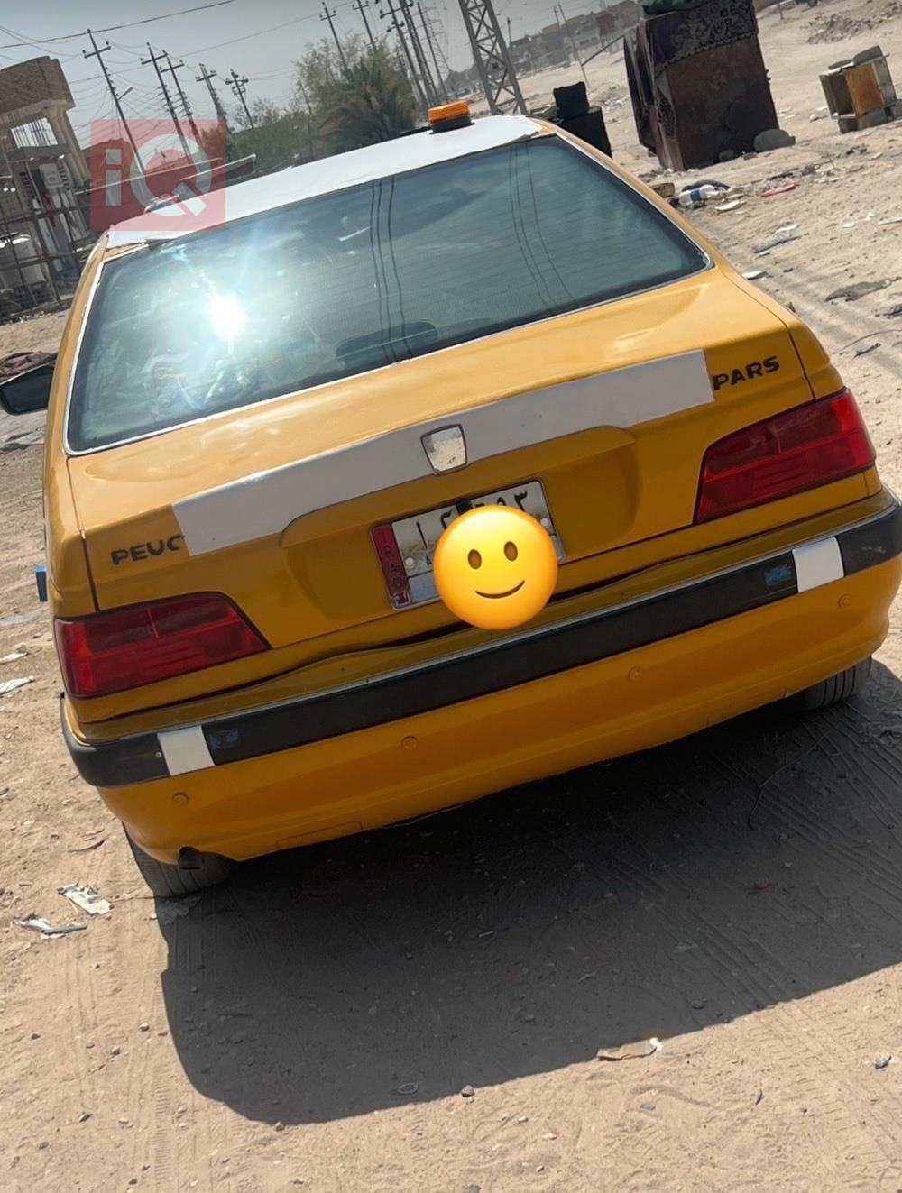 بيجو بارس